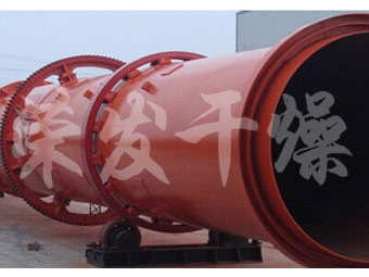 棕櫚殼滾筒干燥機(jī)工程