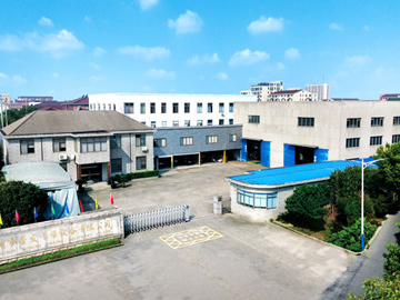 榮發干燥廠區全貌